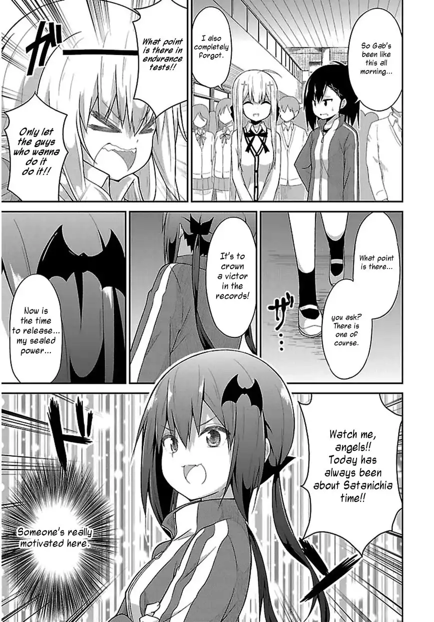 Gabriel Dropout Chapter 28 3